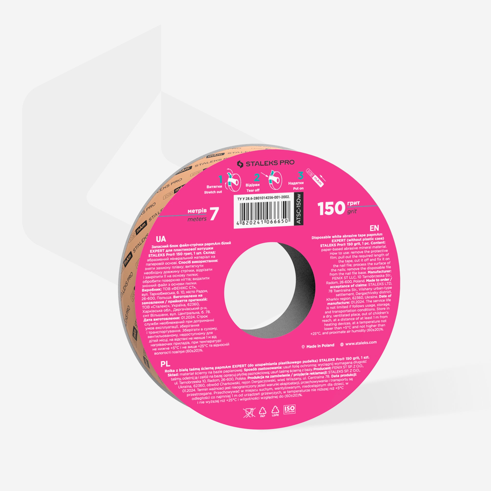 Refill White Abrasive Tape papmAm EXPERT 150 Grit for Plastic Box