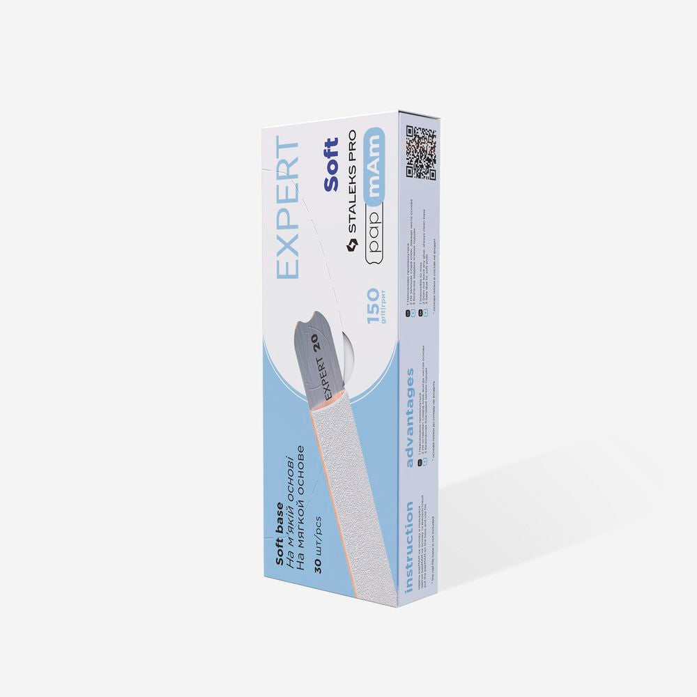Refill White Files papmAm on Soft Base EXPERT 20 150 Grit (25 pcs)