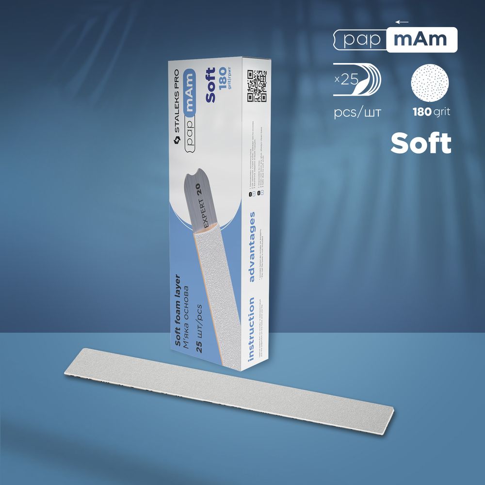 Refill White Files papmAm on Soft Base EXPERT 20 180 Grit (25 pcs)