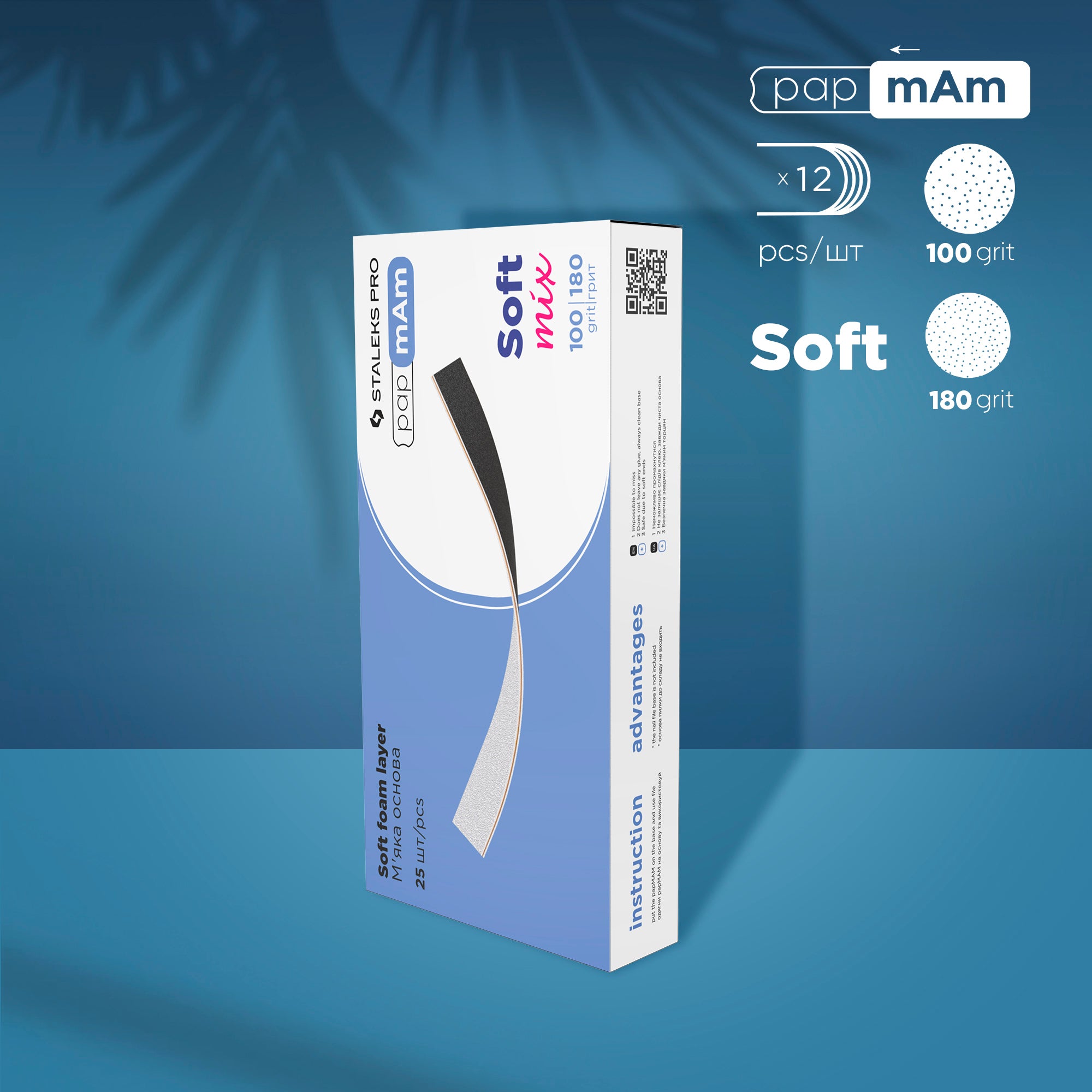 Refill Double-Sided Files papmAm Mix EXPERT 22 100/180 Grit (50 pcs)