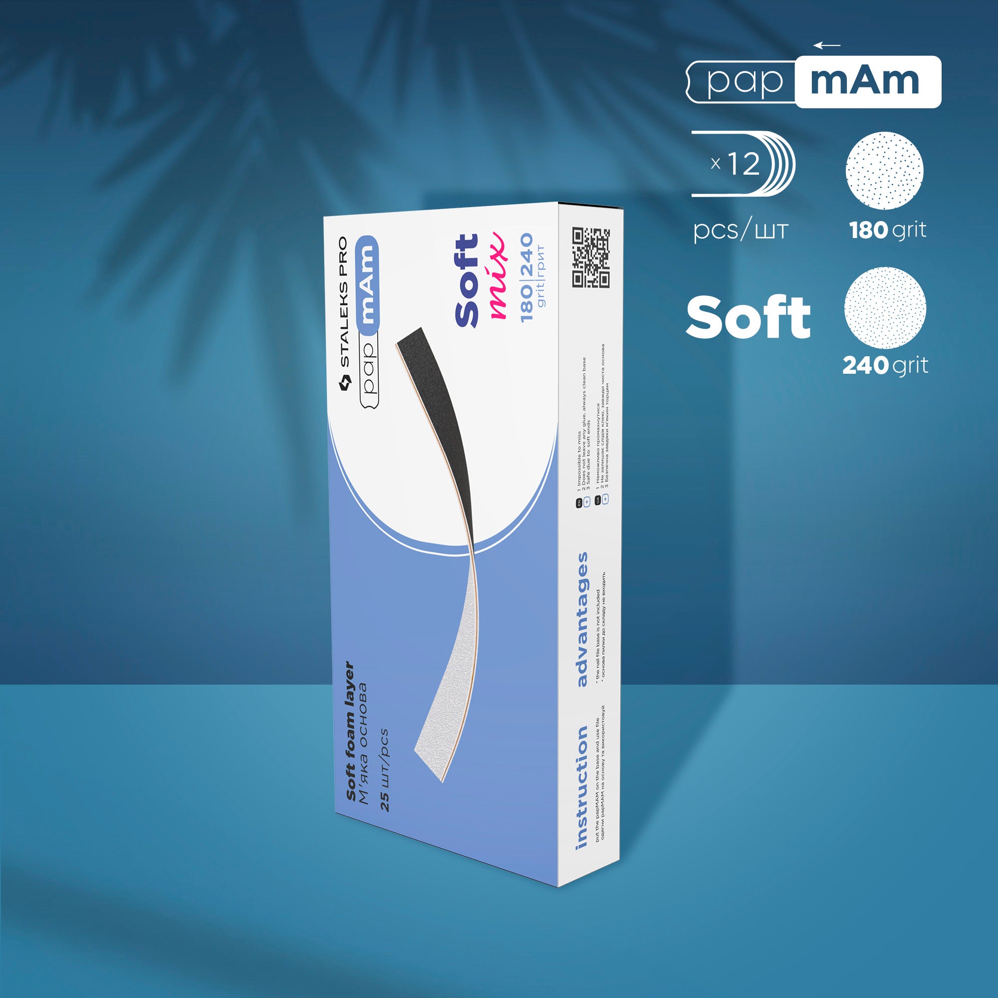 Refill Double-Sided Files papmAm Mix EXPERT 22 180/240 Grit (50 pcs)