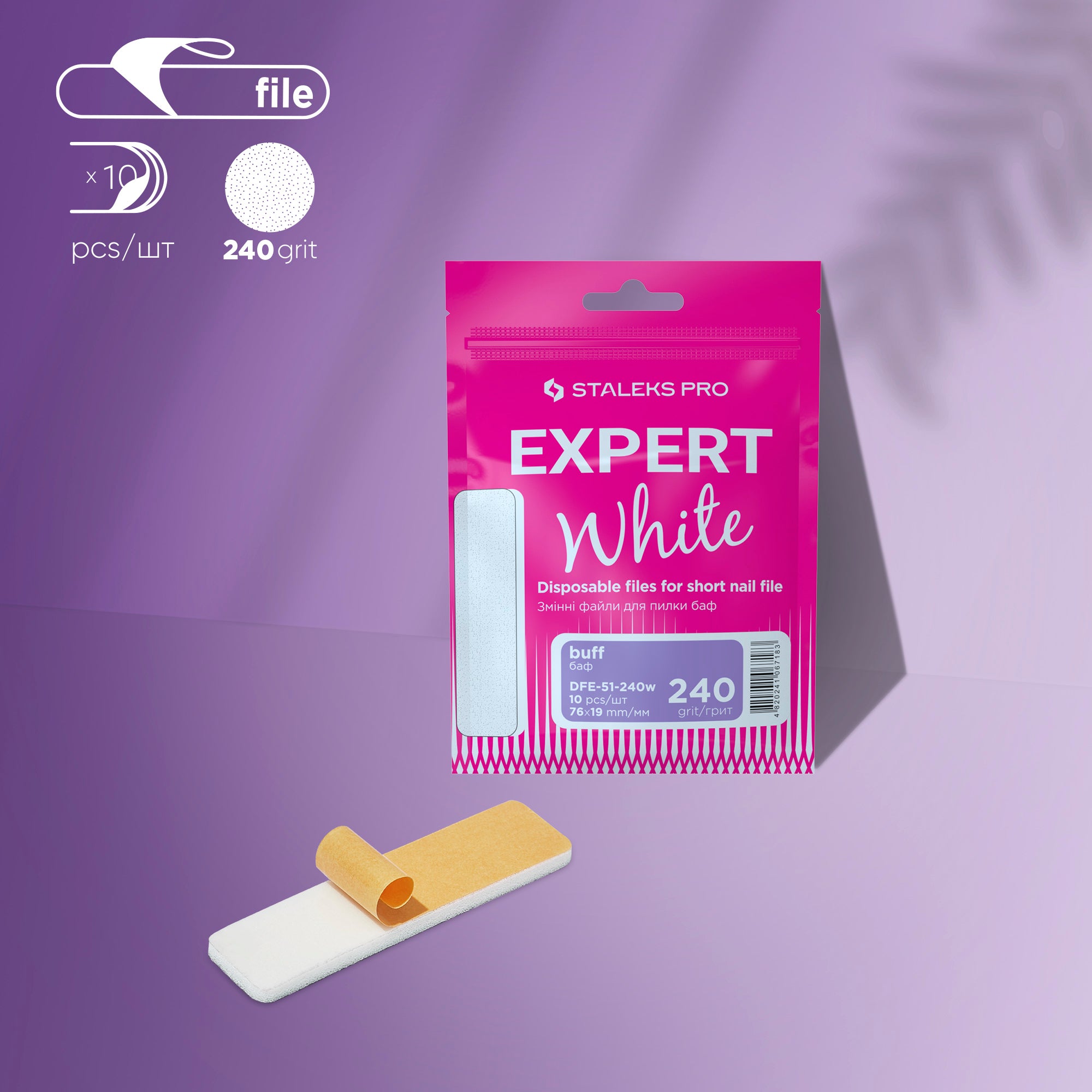 Refill White Files for Short Buffer File (for polishing) EXPERT 51 240 Grit (10 pcs)