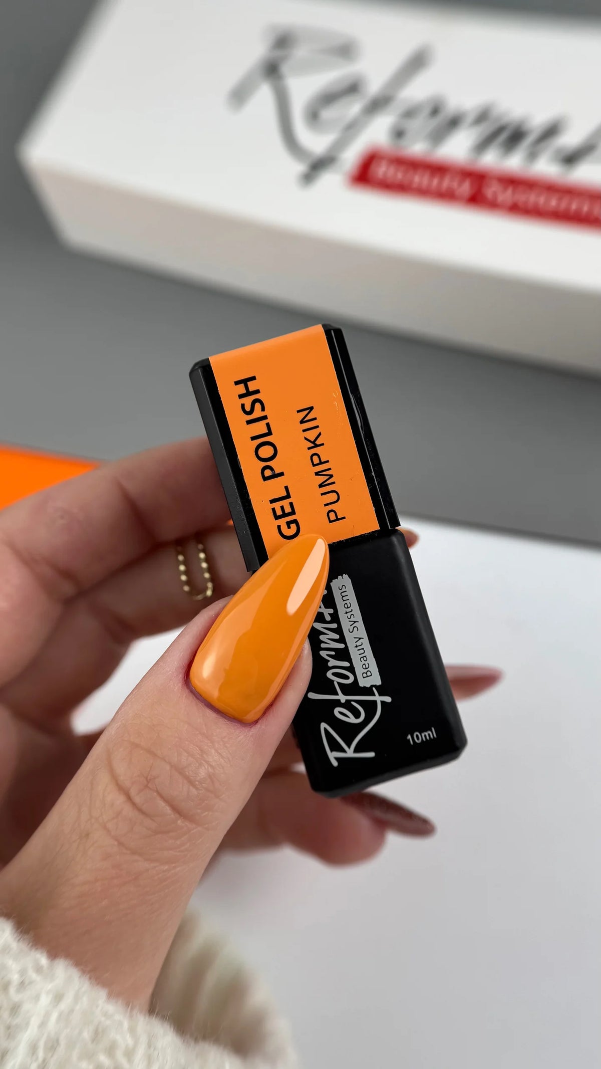 Gel Polish - Pumpkin, 10 ml